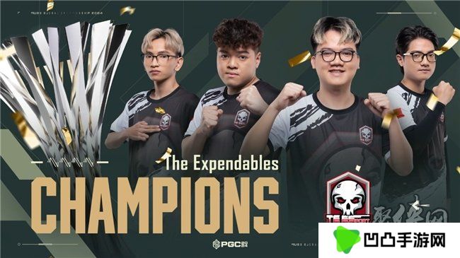 PUBG PGC2024全球总决赛**落幕，越南战队TE夺冠！
