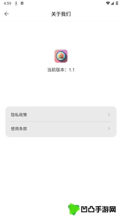 蛋花短剧