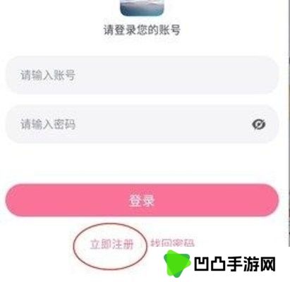 NyaFun动漫