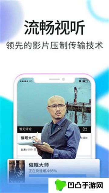 白蝴蝶