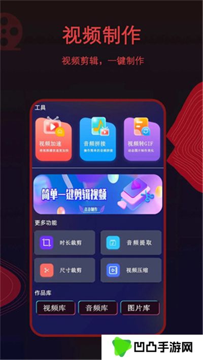 荐片电视剧