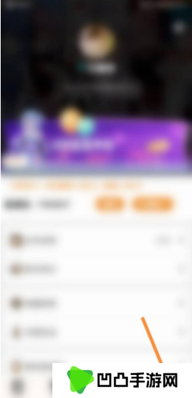 51动漫新版本