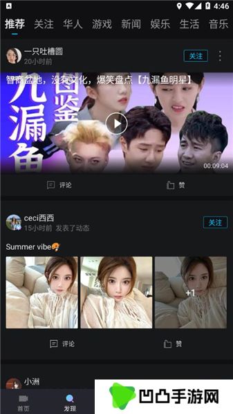 爱壹帆iyifan热门影视资源