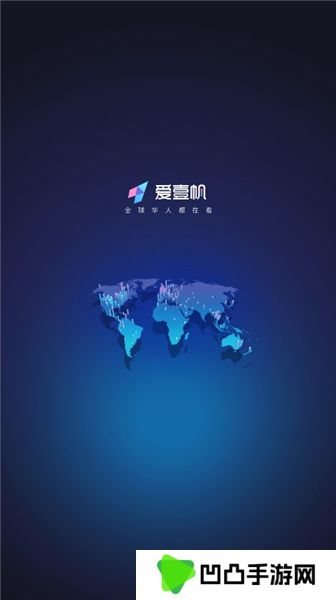 爱壹帆iyifan热门影视资源