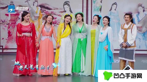 云视听极光使用教程