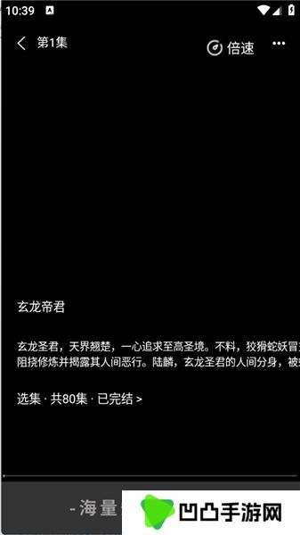红糖果短剧