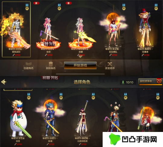DNF手游65版本每天怎么获取1000个碳 DNF手游65版本每天获取1000个碳白嫖一览