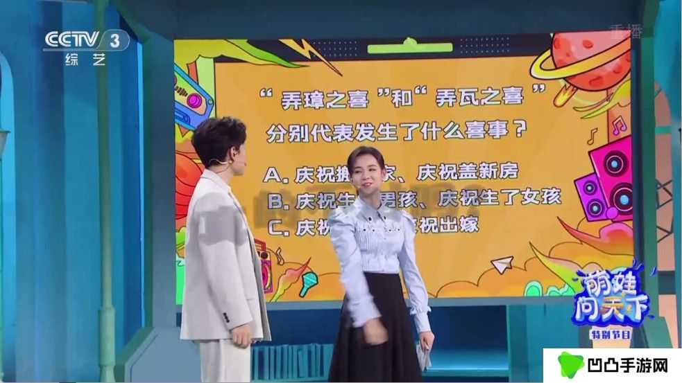 全能看tv