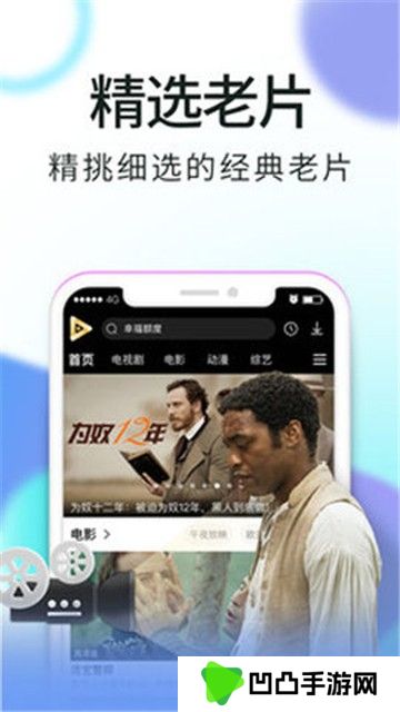 白蝴蝶