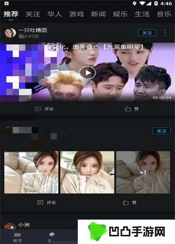 爱壹帆iyifan热门影视资源