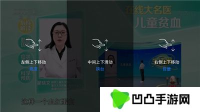 太阳直播tv最新款