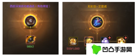 DNF手游65版本10个号怎么快速升级 DNF手游65版本10个号快速升级方法