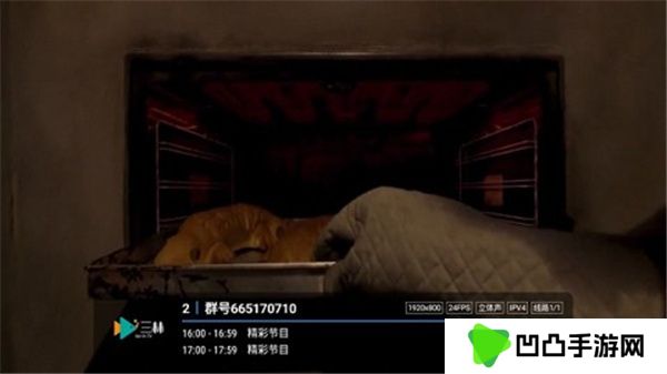 暮雨直播