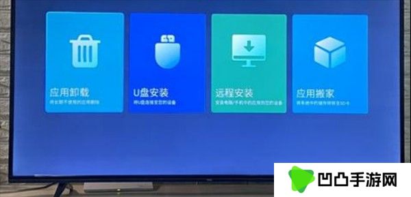 美家市场2024最新版