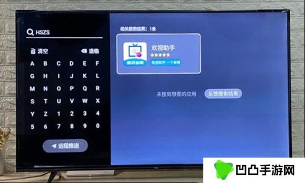 美家市场2024最新版