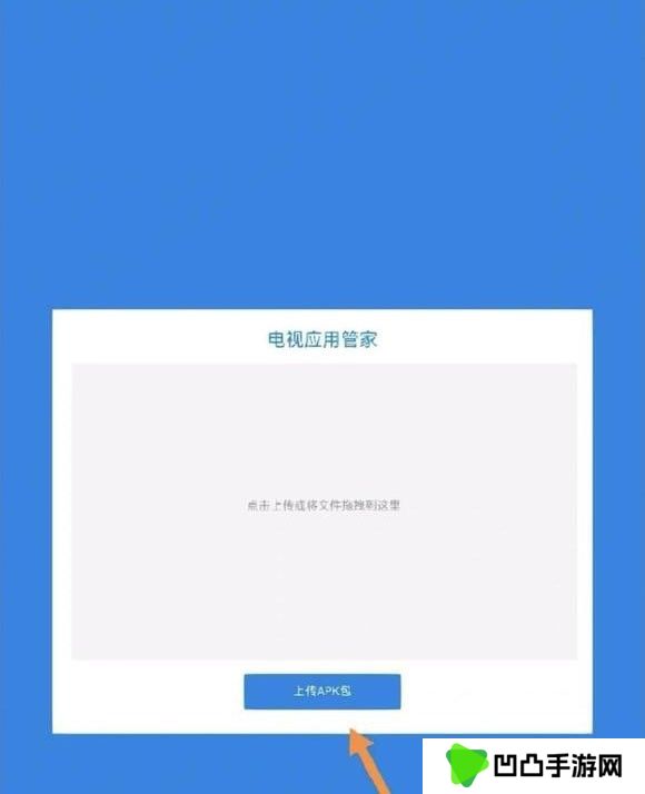 美家市场2024最新版