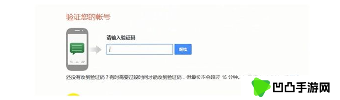 youtube油管中文版