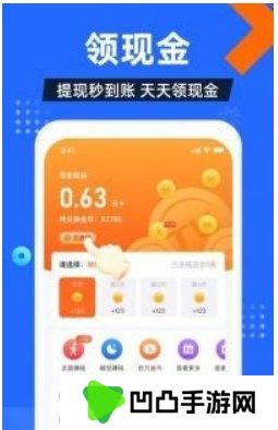 电视家2024新版