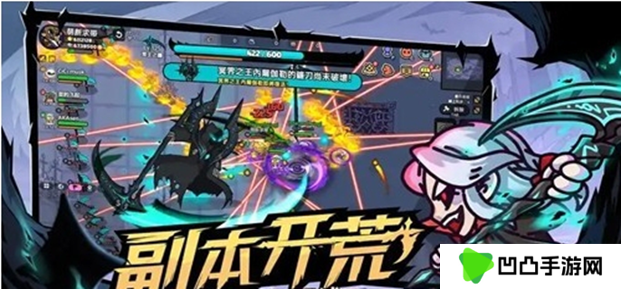 这关你能行兑换码有哪些图一