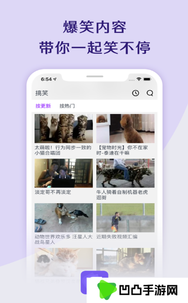 海看影视