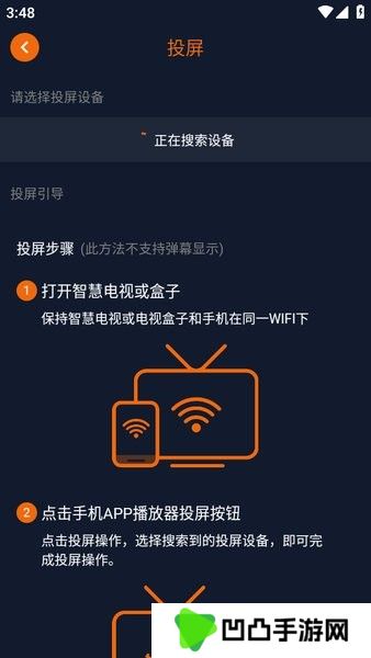 囧次元app下载官方最新