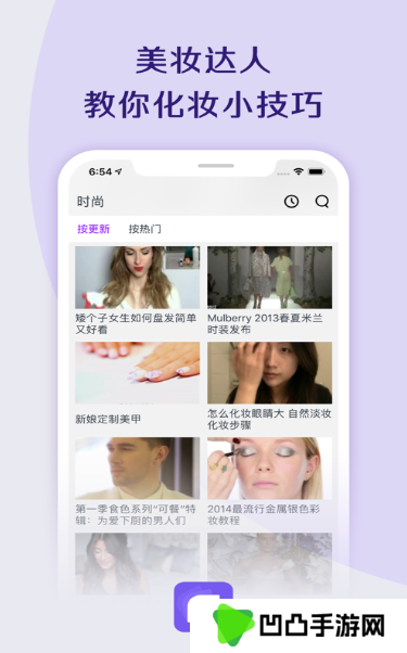 海看影视