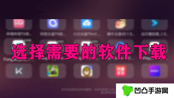 美家市场2024最新版