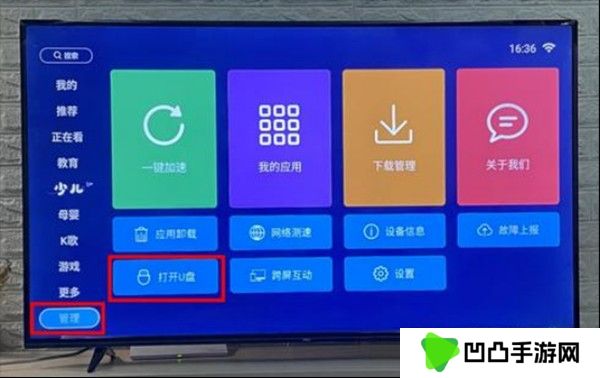 美家市场2024最新版