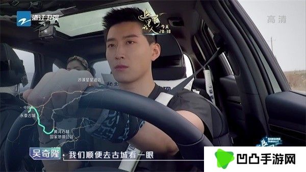 小酷直播电视版