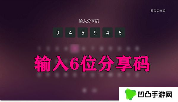 美家市场2024最新版