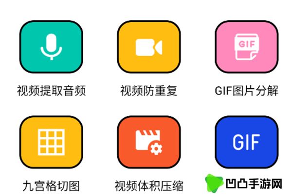 泡泡熊下载器