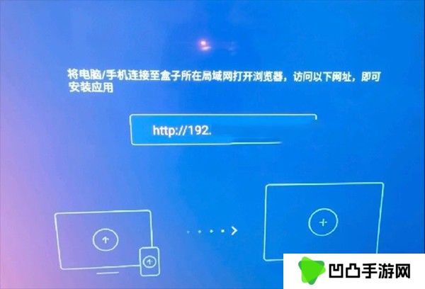 美家市场2024最新版
