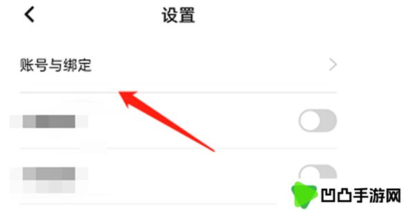白鲨直播