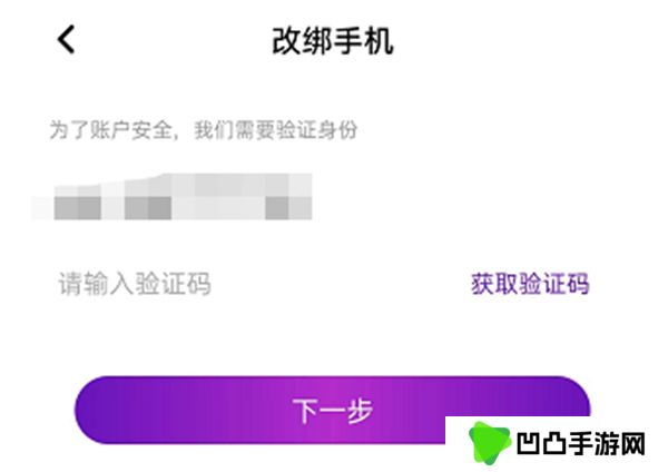 白鲨直播